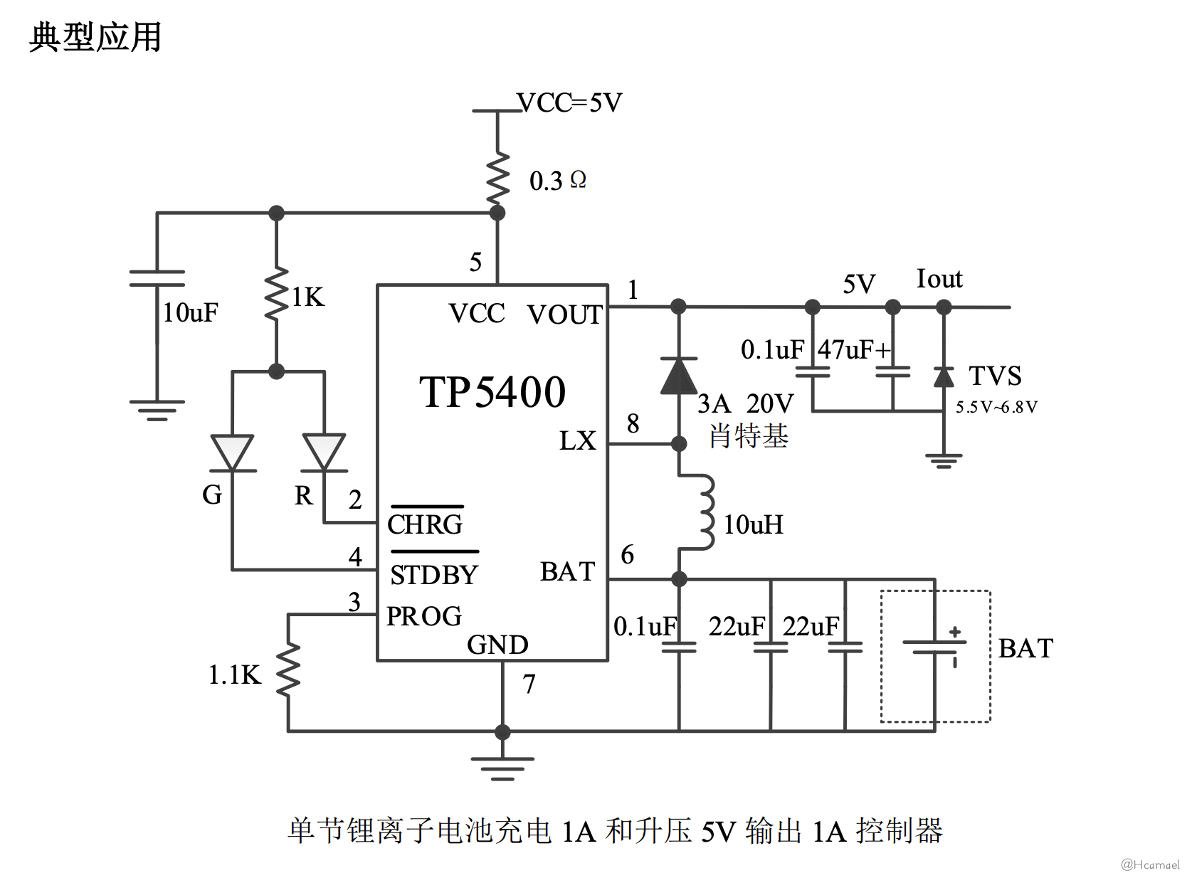 image-20250822173224196