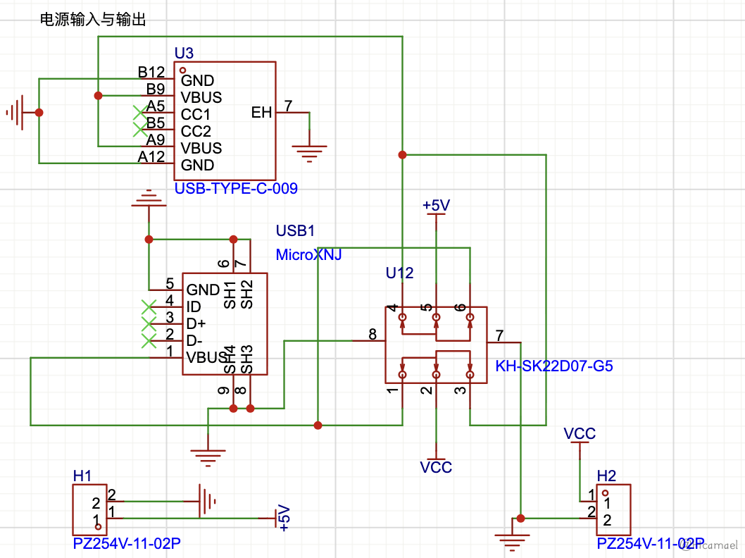 image-20250822173729008