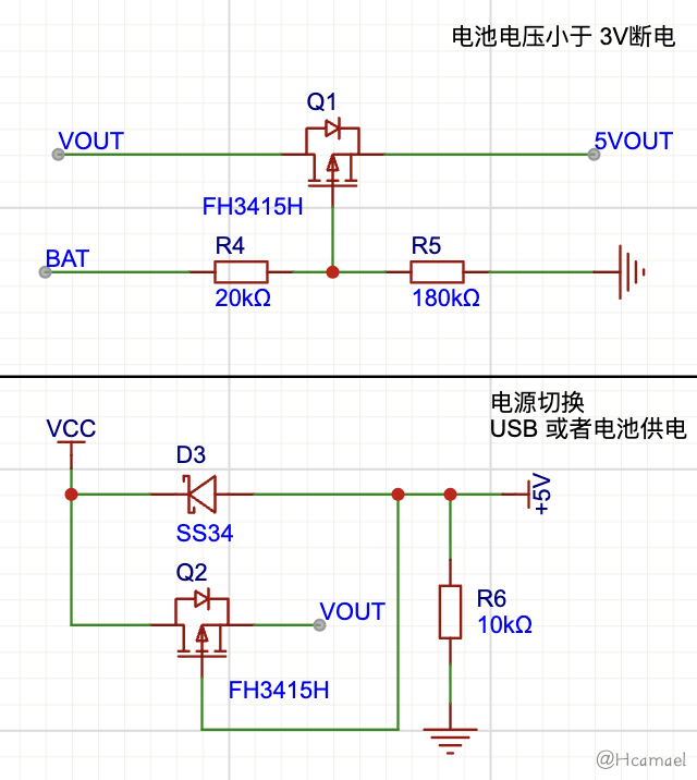 image-20250822174054226