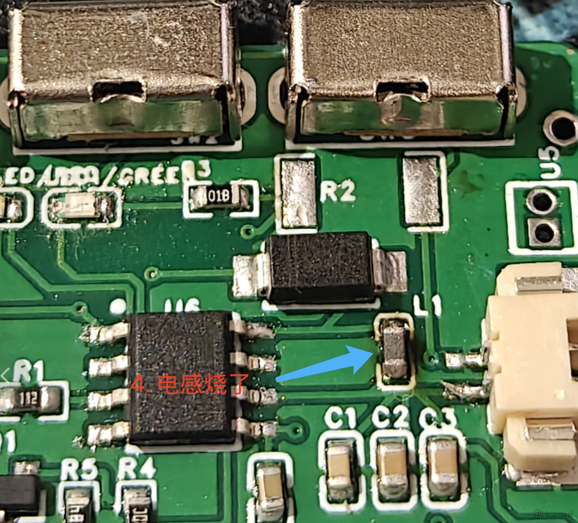 image-20250822234519640